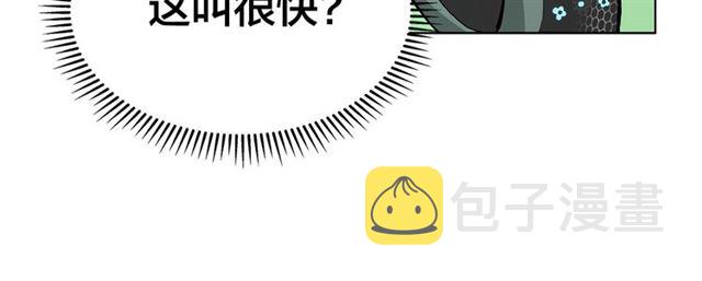 第12话 吃饭没带钱86
