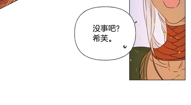 第54话 人生目标179