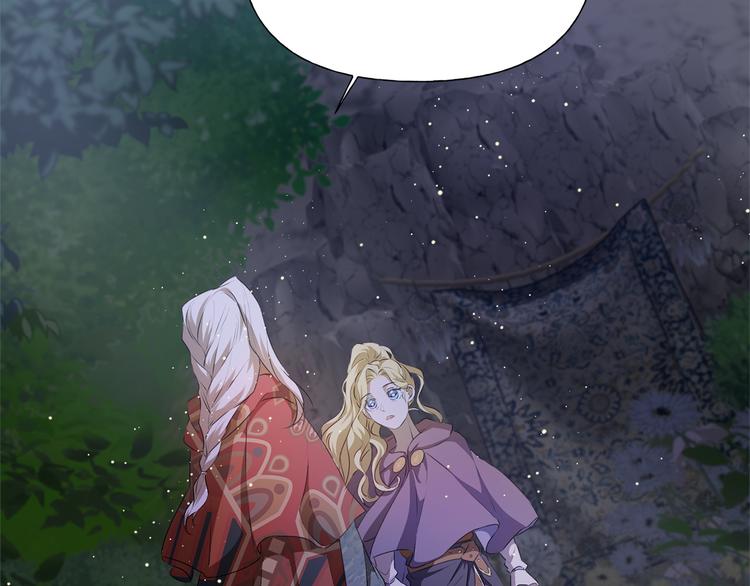 第58话 姐姐的请求147