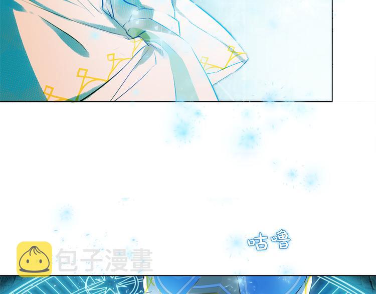 第6话 第一次进皇宫5