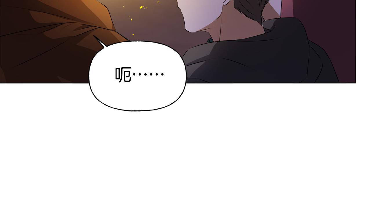 第85话 我觉得你很棒37