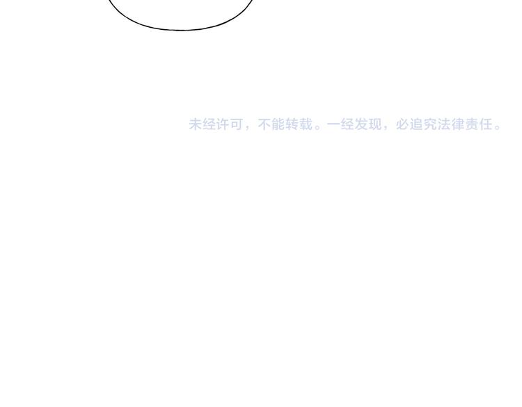 第54话 人生目标194