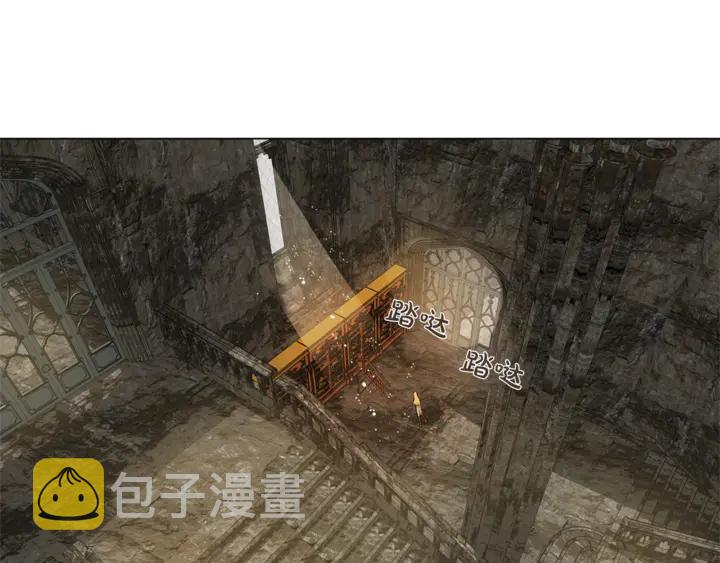 第47话 再快一秒133