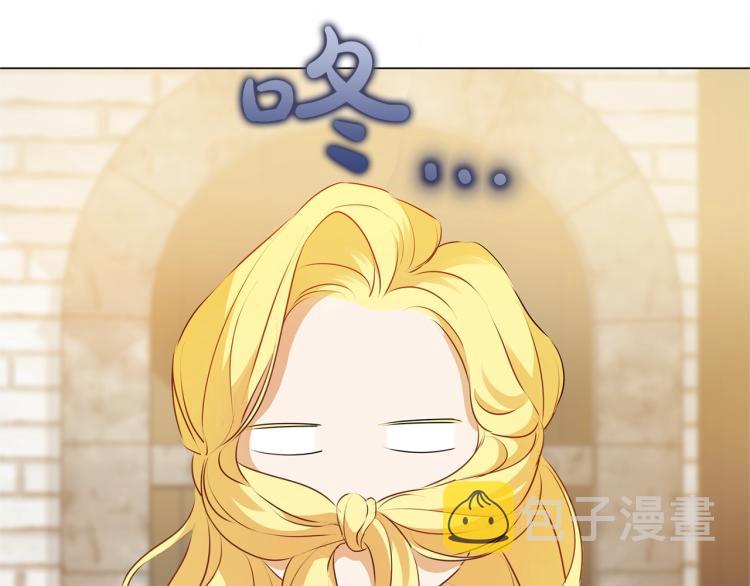 第63话 名字传遍大陆37