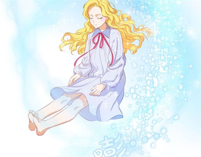第17话 坑爹的阿杜29