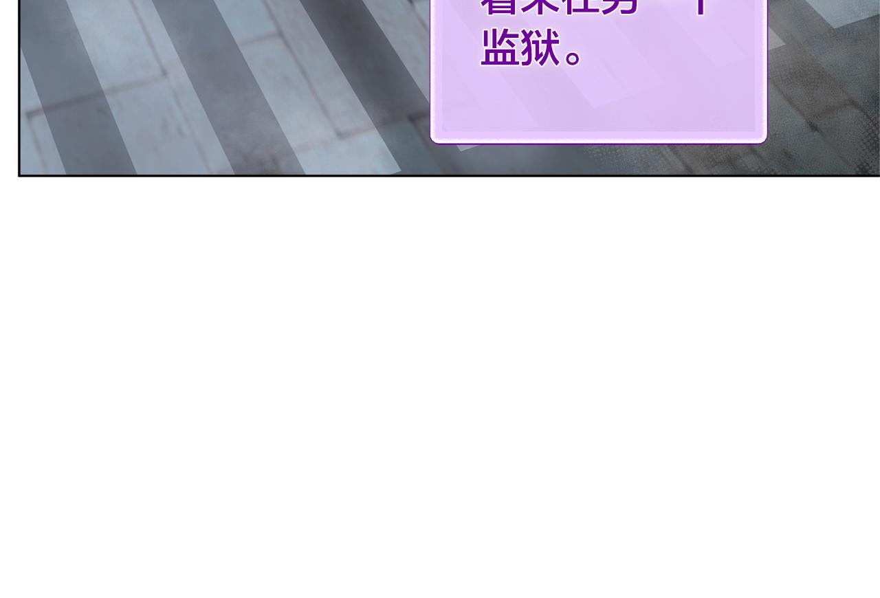 第67话 勇闯奴隶岛128