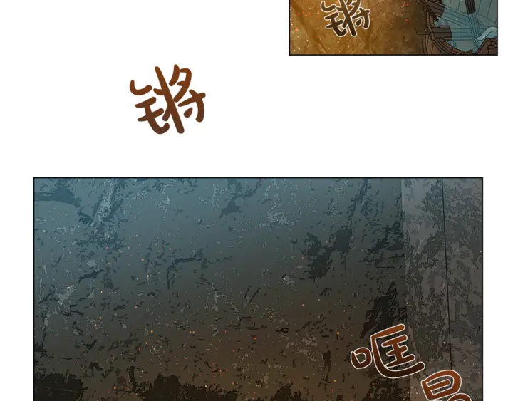 第47话 再快一秒116