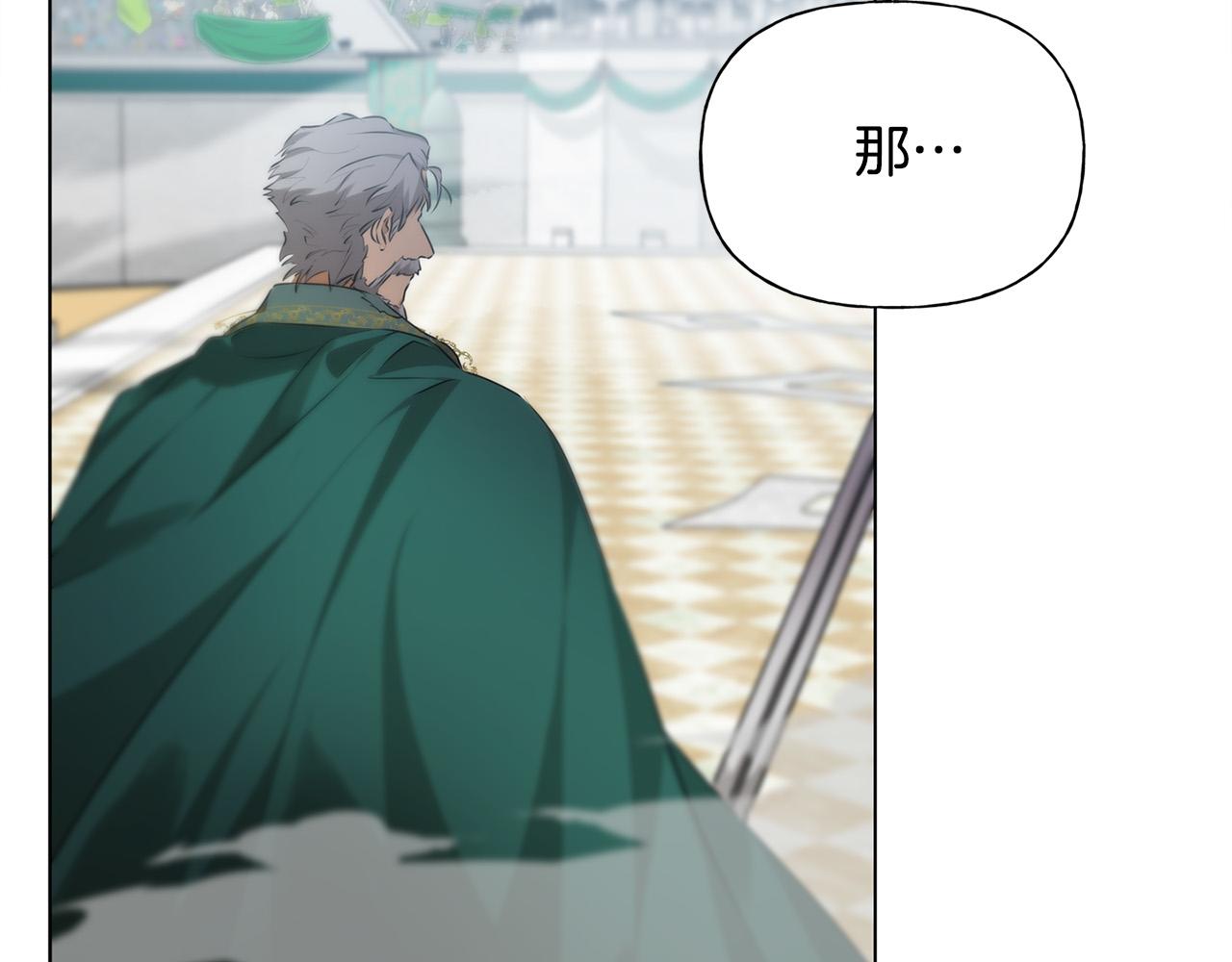 第106话 我根本打不过他18