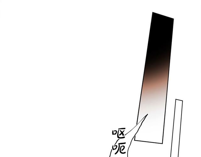 第15话 你能为我做什么121