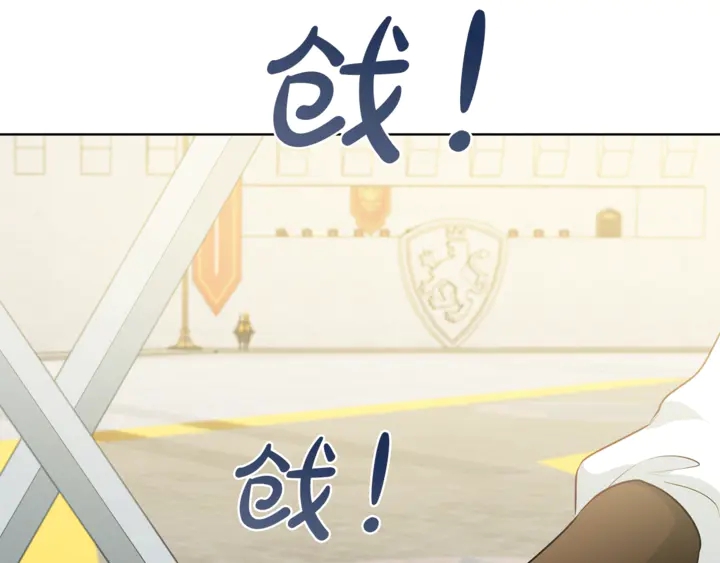 第36话 哥哥112