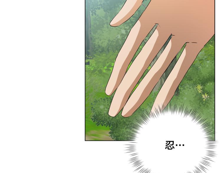 第60话 遇见故人？38