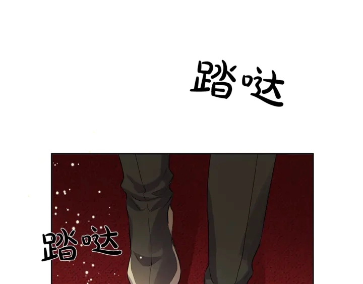 第36话 哥哥161