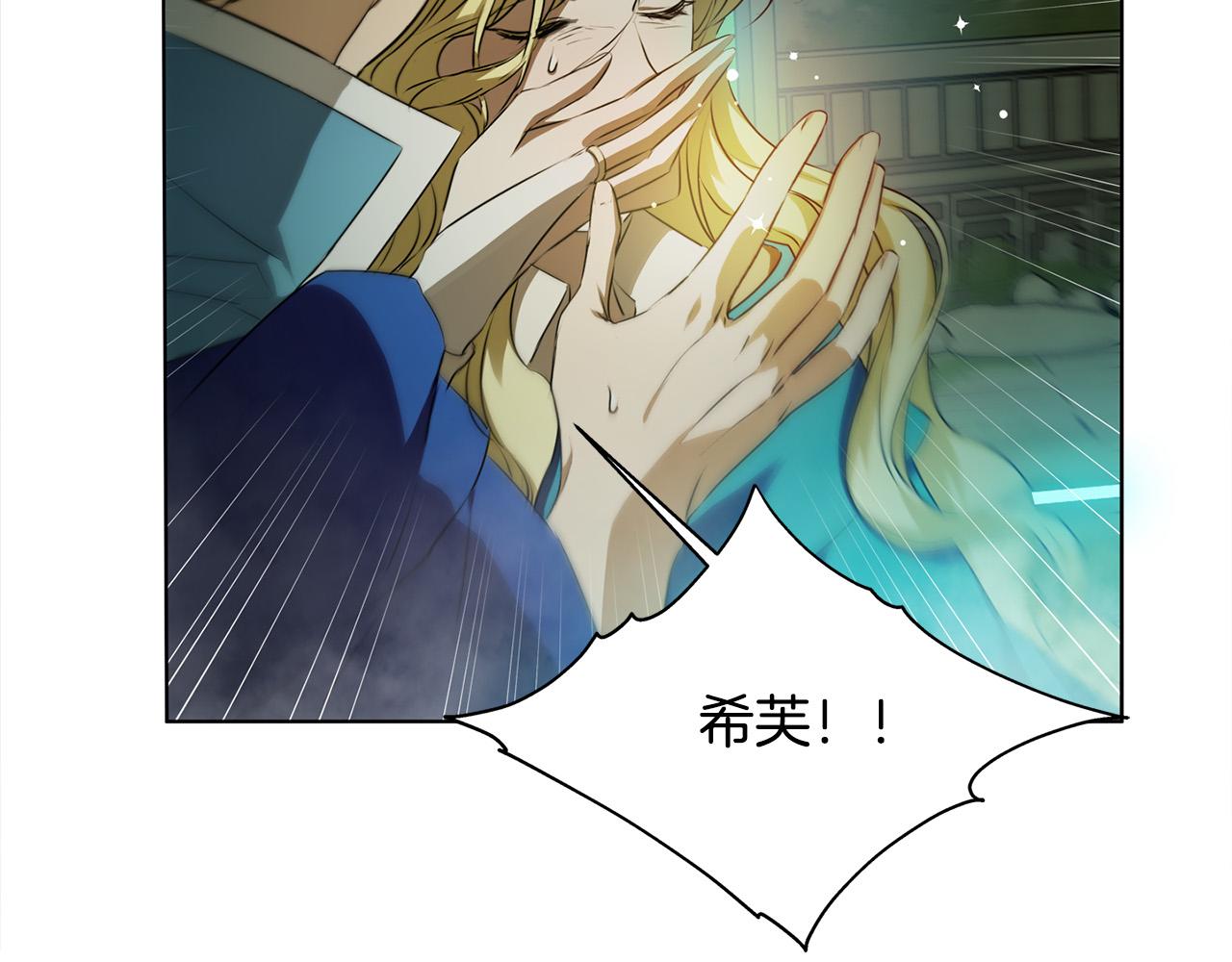 第93话是时候拼一把了！151