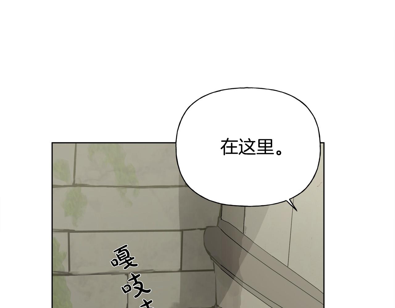第92话姐绝不示弱！170