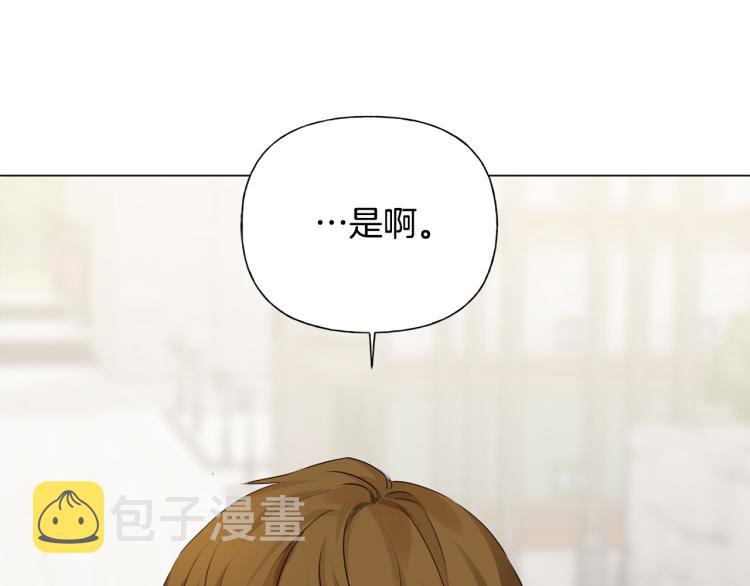 第60话 遇见故人？110