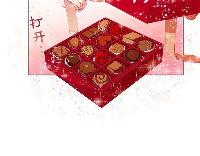 第17话 坑爹的阿杜64