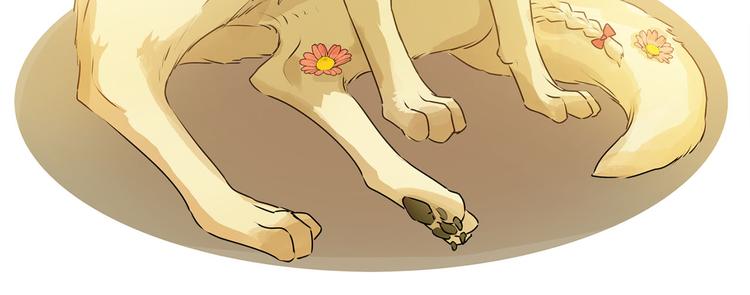 第53话 技能满分！117