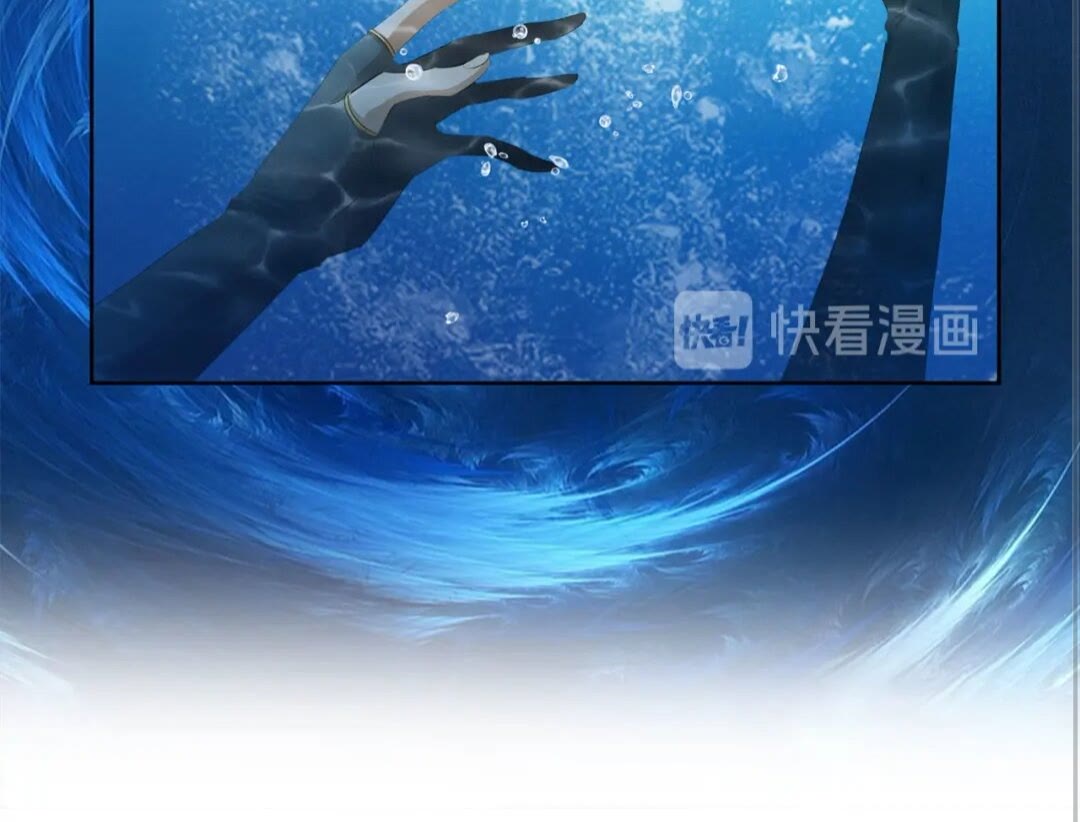 第41话 召唤高级水精灵29