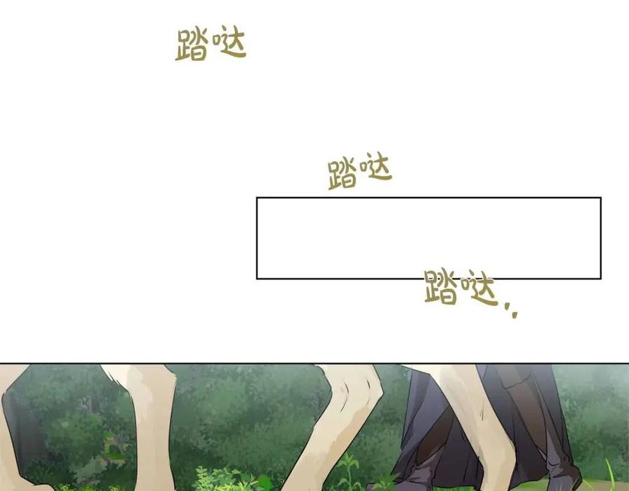 第52话 重逢85