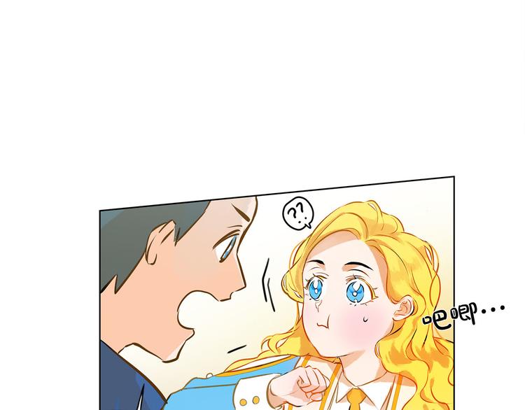 第6话 第一次进皇宫59