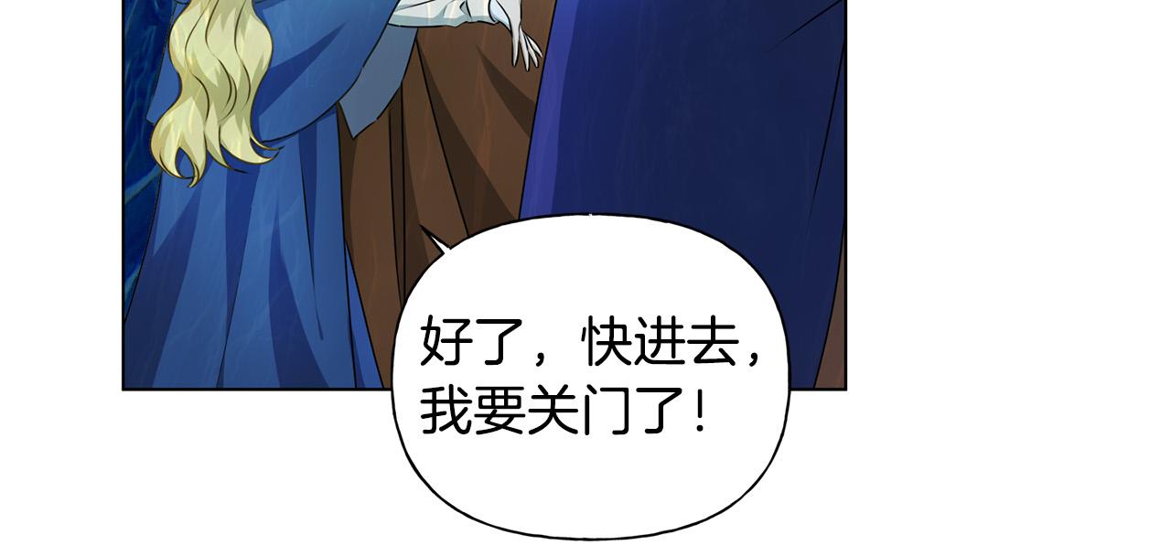 第92话姐绝不示弱！100