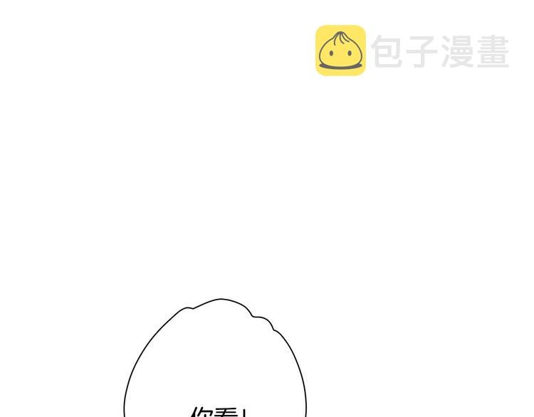 第4话 把你自己交给我吧104