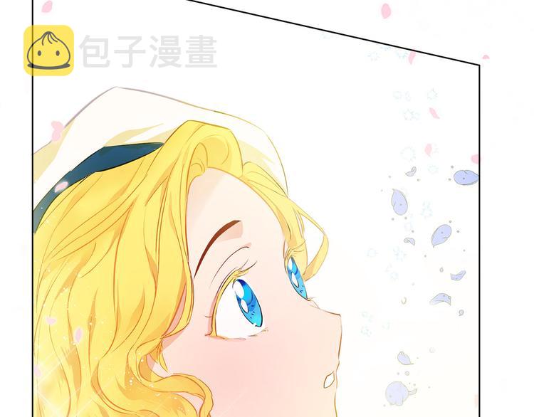 第6话 第一次进皇宫113
