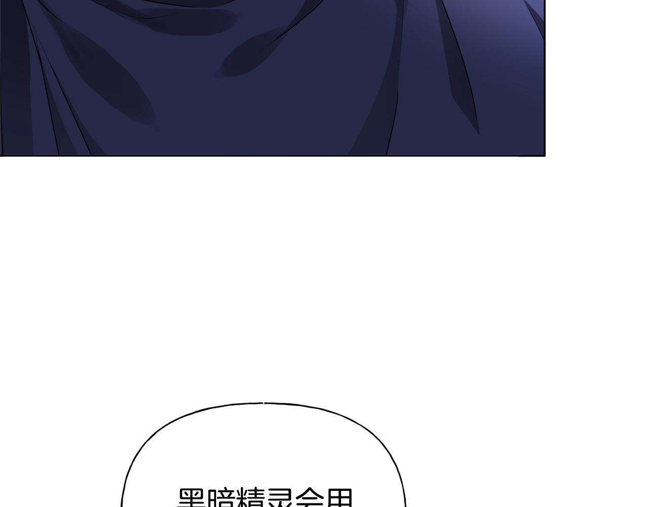 第二季完结话9