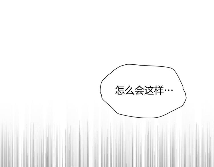 第57话 捡漏大王203