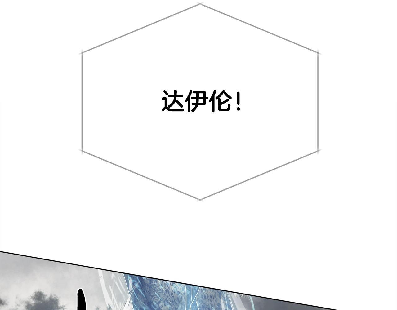第69话 一人杀一岛5