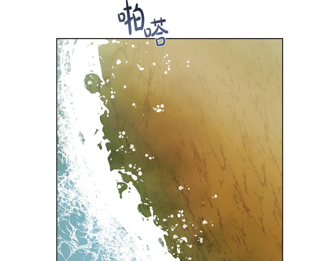 第96话死里逃生43