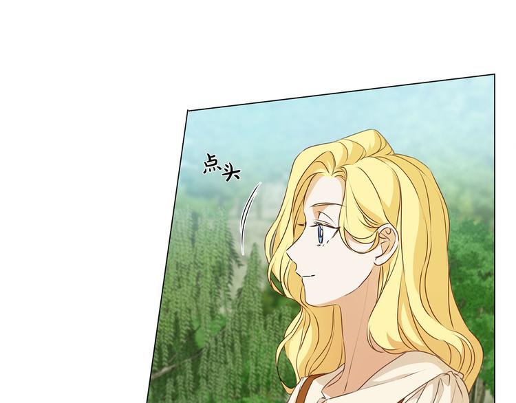 第56话 天选之子41