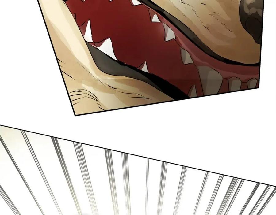 第51话 告别龙穴13