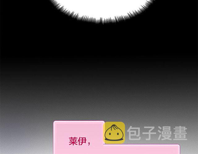 第15话 你能为我做什么79