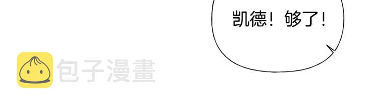 第60话 遇见故人？102