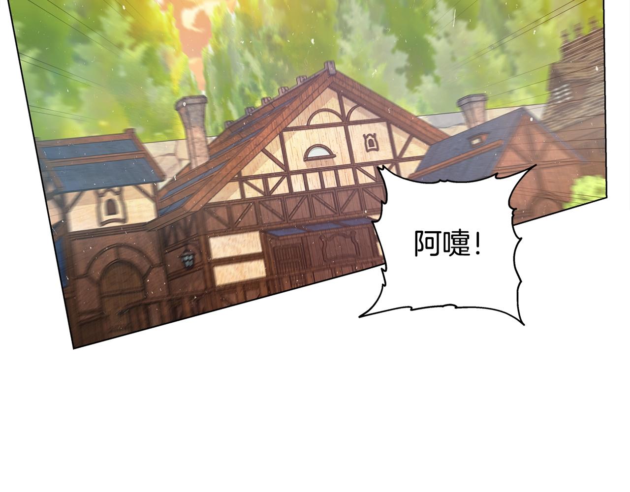 第69话 一人杀一岛203