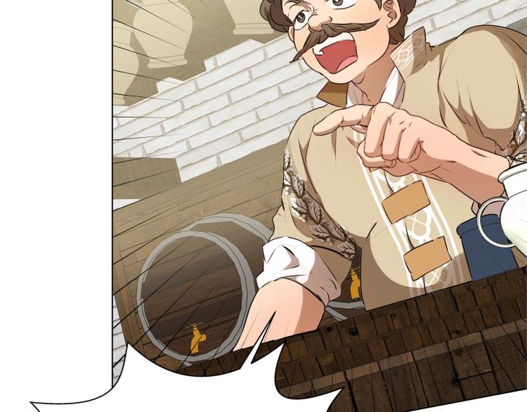 第66话 难道是母爱？！152