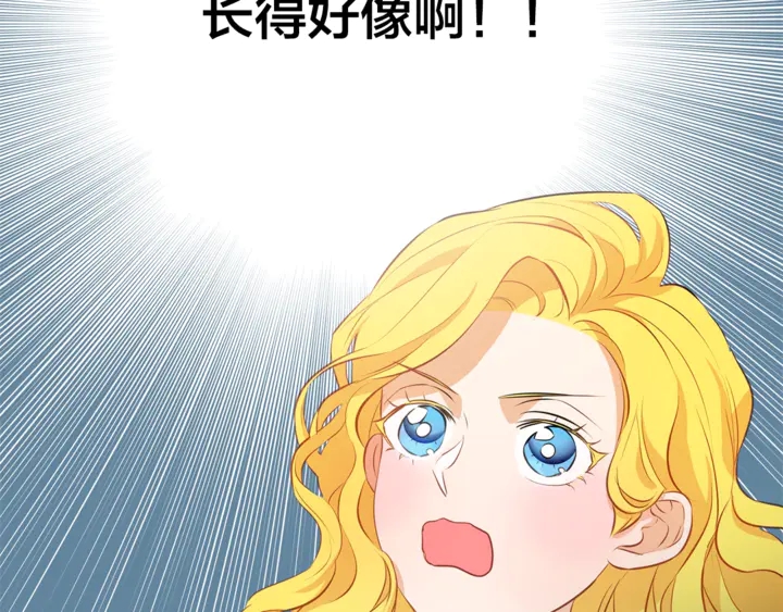 第36话 哥哥65