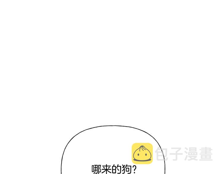 第64话 强悍的武力值29