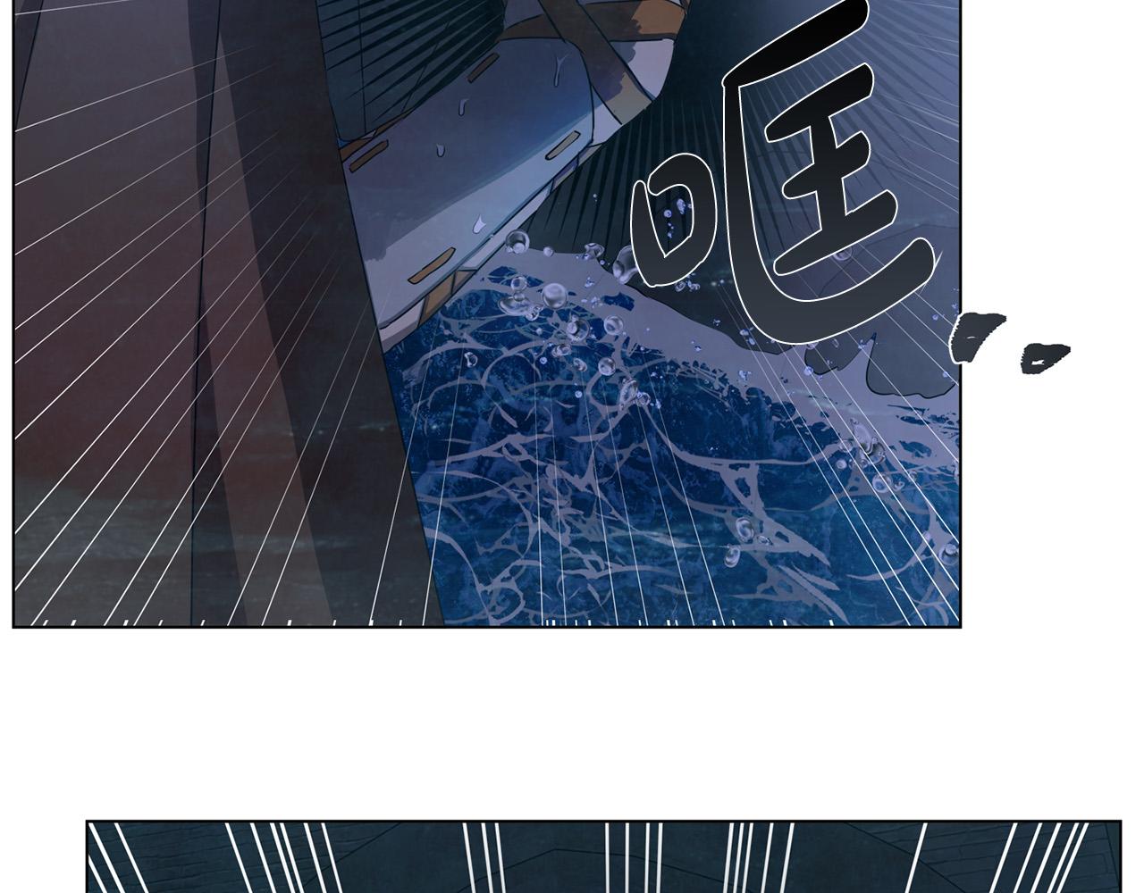 第95话再死一回？180
