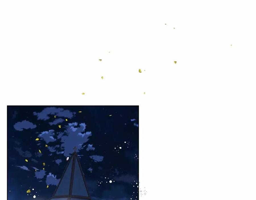 第74话 只有你靠得住113