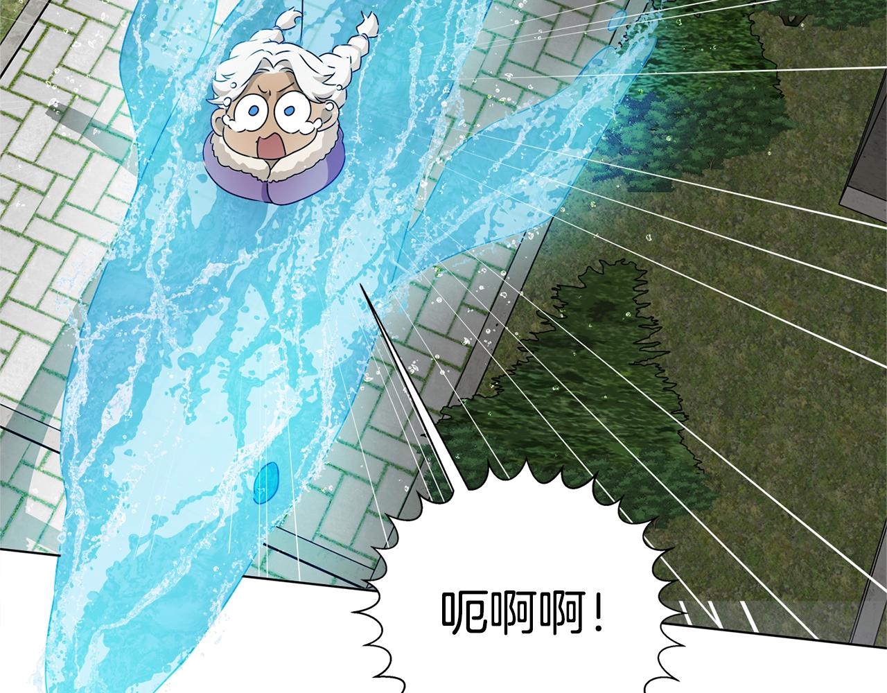 第69话 一人杀一岛115