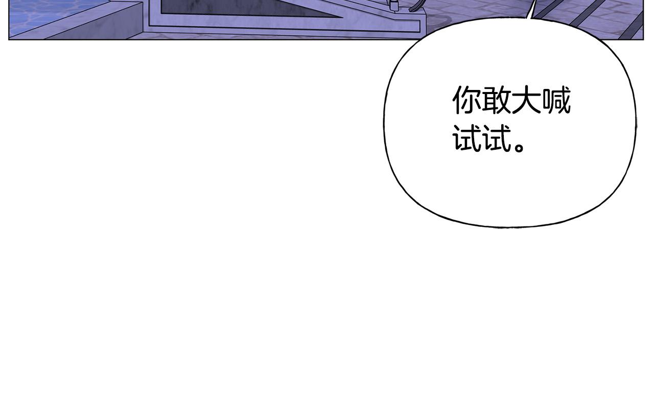第102话 故人重逢132