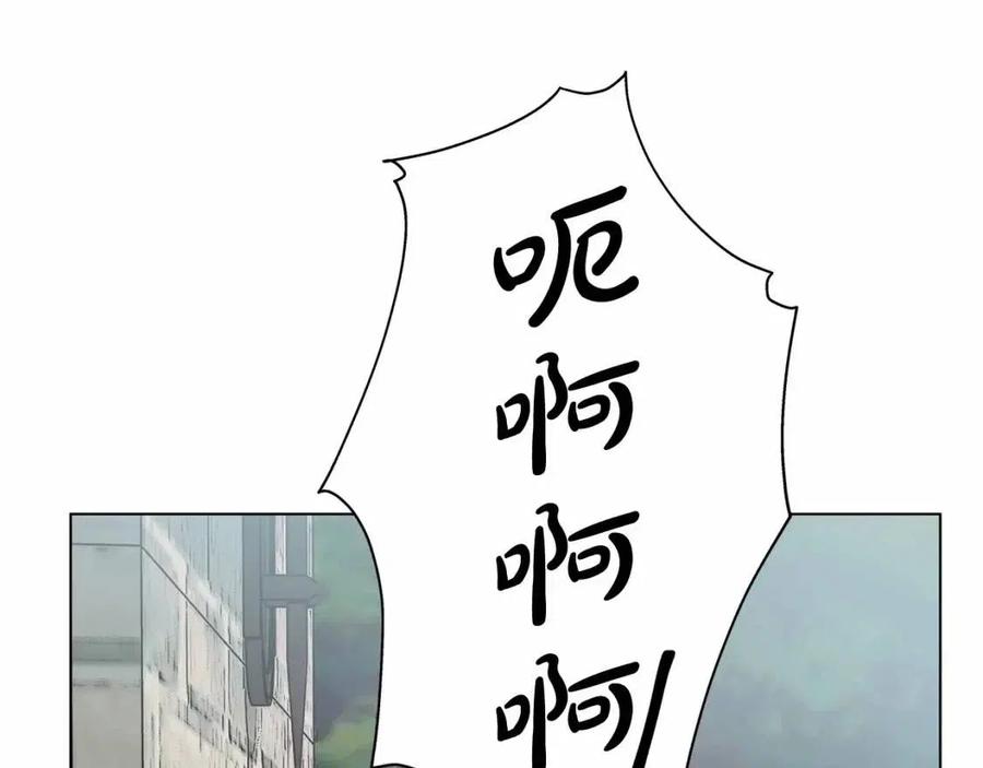 第76话 打脸120