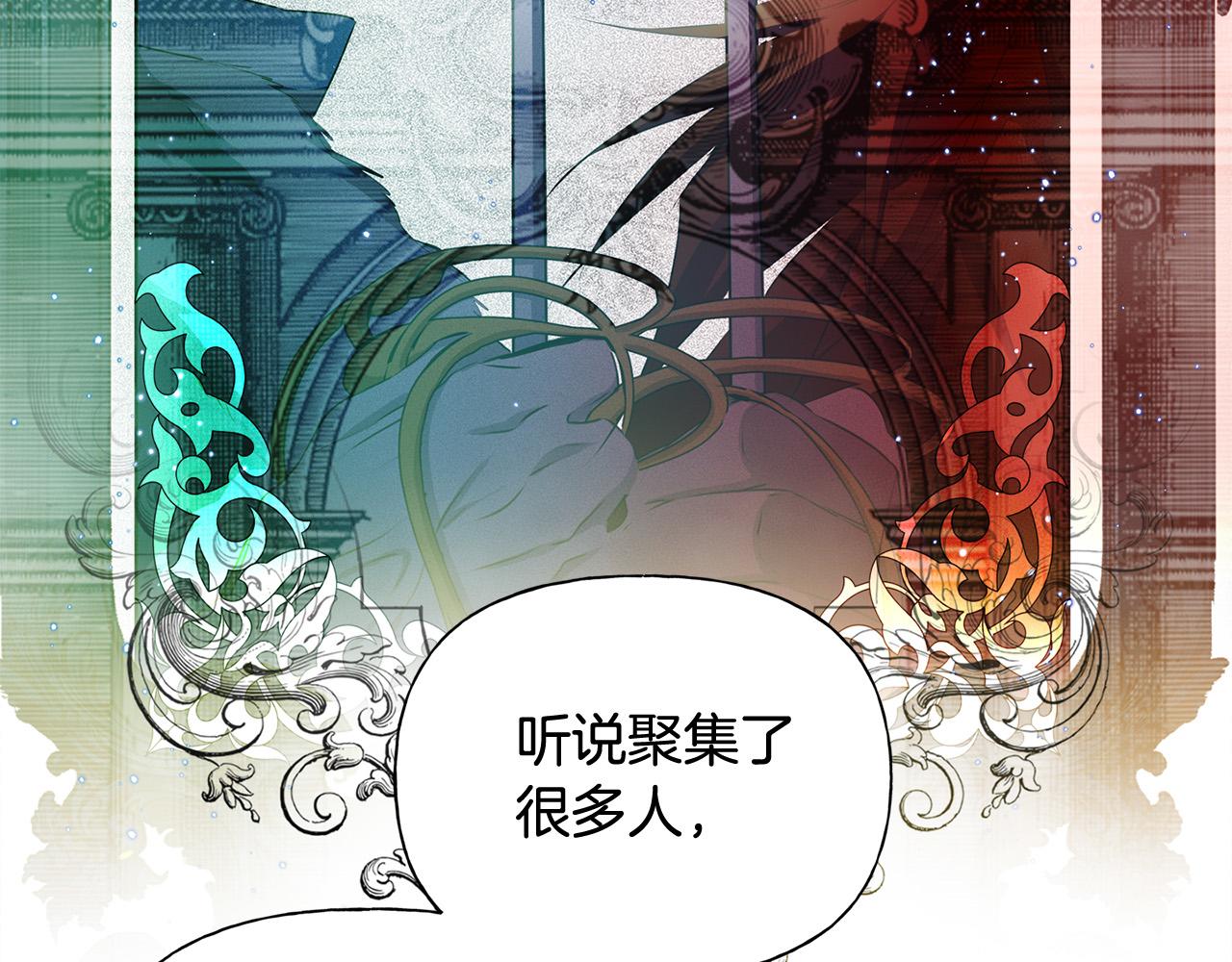 第100话 艾琪医生51