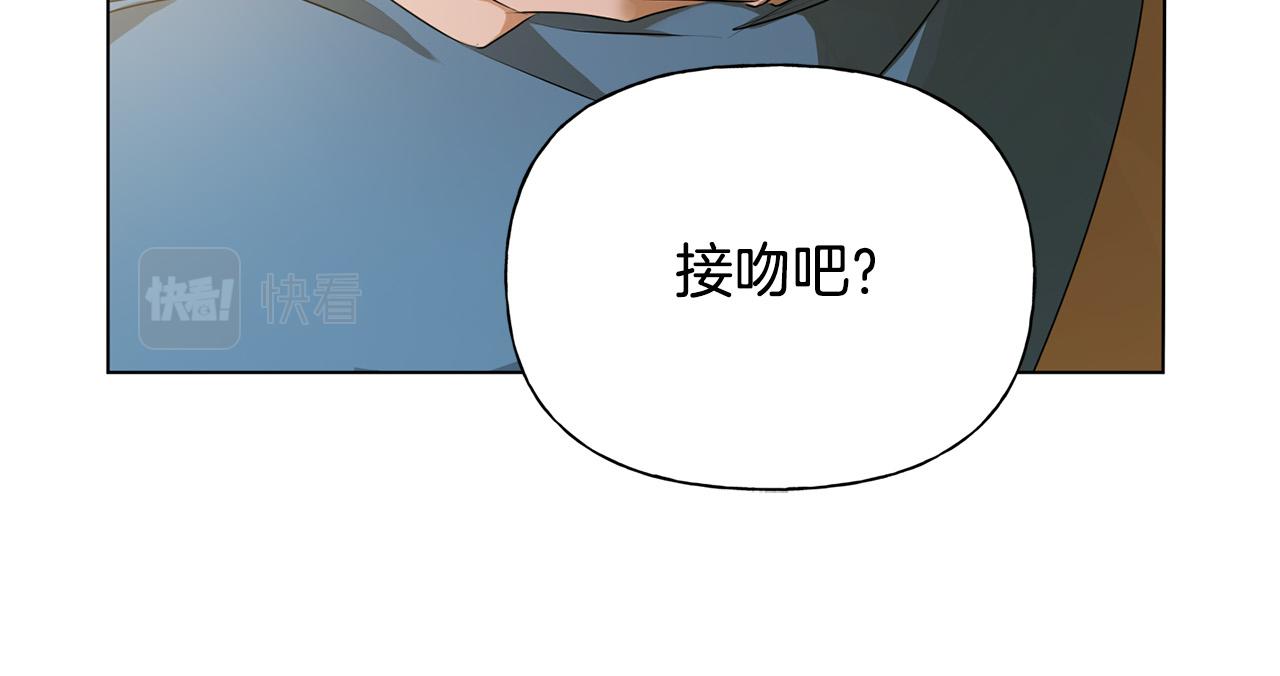 第102话 故人重逢26