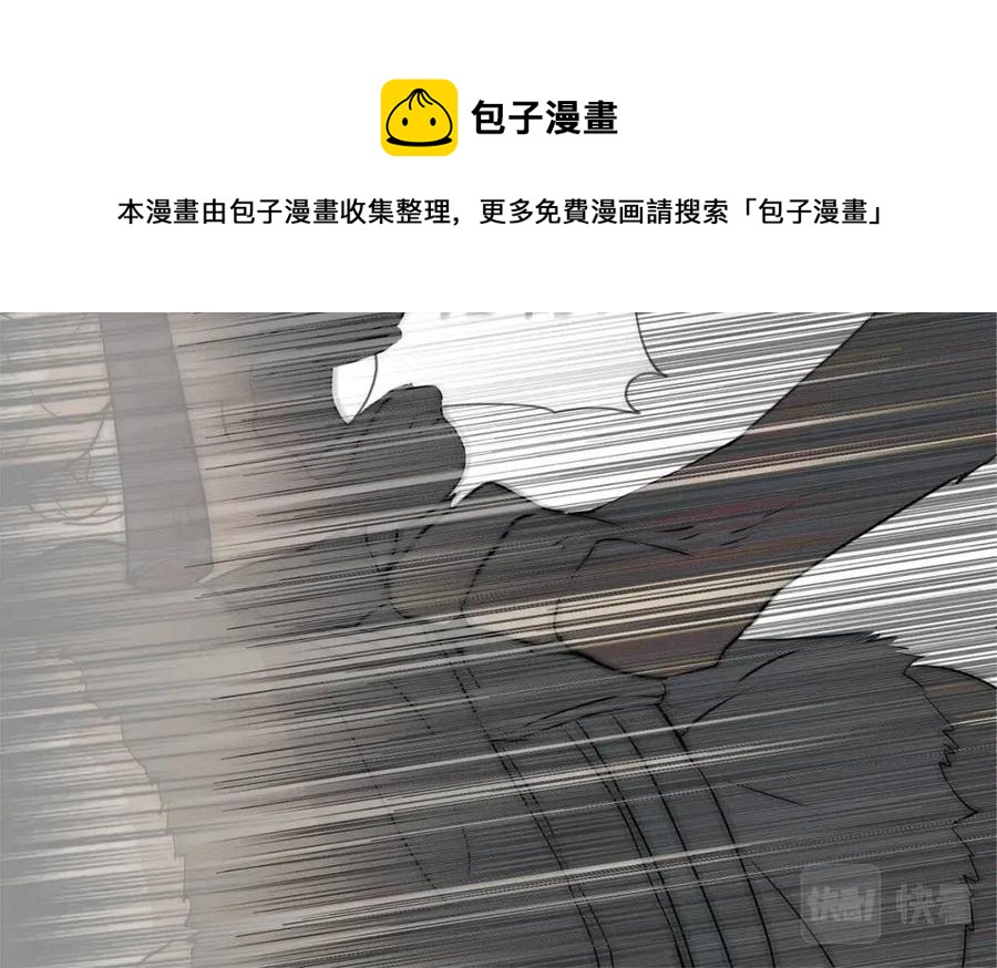 第三季 ·启·山贼来袭185