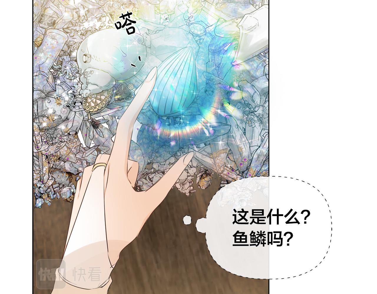 第87话 日行一善118