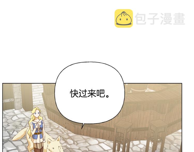 第64话 强悍的武力值107