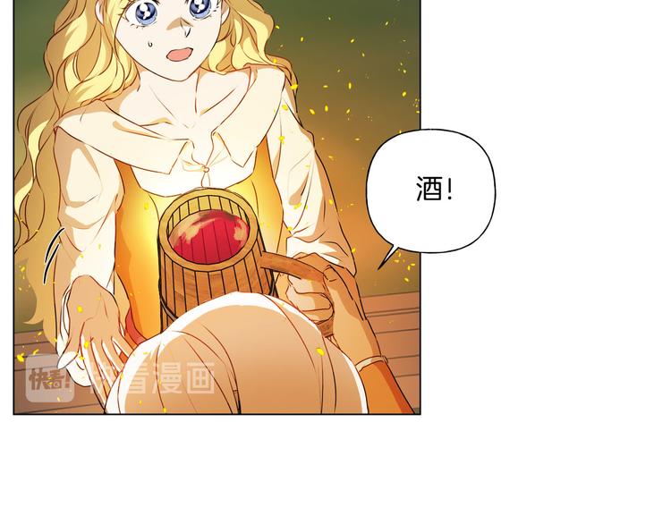 第54话 人生目标101